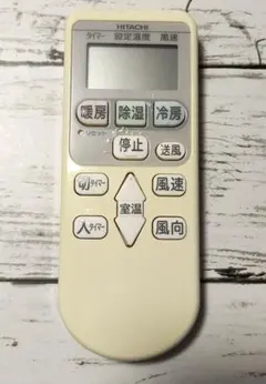 HITACHI エアコン用リモコン RAR-4Z4のサムネイル
