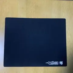 Artisan アーティザン 零 Zero マウスパッド ゲーミングマウスパッド