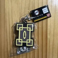 Item thumbnail for item 61af8565-2952-45ee-a9e2-5821edf2c1cb