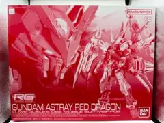 2026年最新】RG ガンダムアストレイ レッドドラゴンの人気アイテム