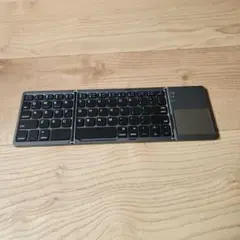 折りたたみ式Bluetoothキーボード