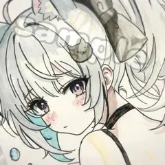 Item thumbnail for item 448cba2a-667e-4e25-859d-5aa7119cd6c3