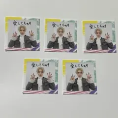 Howzit 黒田光輝 Zessei vol.2 ジュニア直筆ステッカー Bのサムネイル