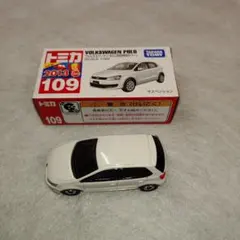 2026年最新】トミカ初回特別カラーの人気アイテム - メルカリ