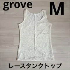grove レースタンクトップ Mのサムネイル