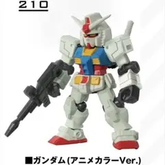 うさこ様 リクエスト 2点 まとめ商品