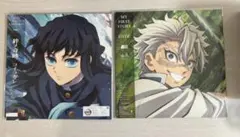 2025年最新】鬼滅の刃レコードの人気アイテム - メルカリ