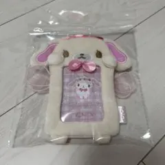 しろたん LAFARY ラファリー コラボ ふわふわチェキホルダー トレカ