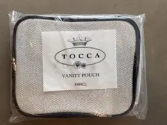 8/10まで★ファンケル ノベルティ TOCCA ポーチ 非売品★のサムネイル