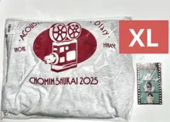水瀬いのり　町民集会　アコースティックライブ　シネマチックダイアリー　Tシャツ