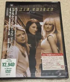 ディクシー・チックス/トップ・オブ・ザ・ワールド・ツアー・ライヴDVD新品未開封