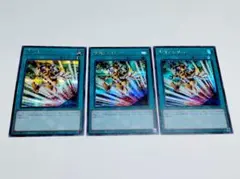 引退 特価 遊戯王 緊急テレポート プリシク 3枚 プロシージャー シク3枚 2026年最新】緊急テレポート シークレットの人気アイテム - メルカリ