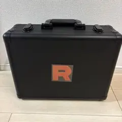 ロケット団の栄光 アタッシュケース