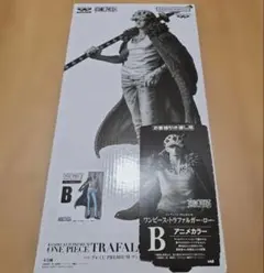 【新品未開封】トラファルガー・ロー フィギュア バンプレくじ B賞　半券付き