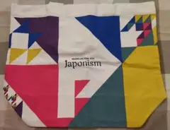 嵐 2015TOURグッズ トートバッグ　未使用