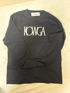 2025年最新】kowga スウェットの人気アイテム - メルカリ