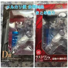 呪術廻戦 脹相 フィギュア 一番くじ ラストワン D賞 ラストワン 未開封