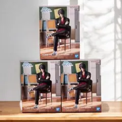 Item thumbnail for item 0e484960-c6ed-4ee8-a2c7-3f44b2312f6b