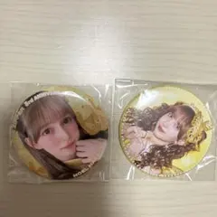 声優と夜遊び 石川界人 缶バッジセット グッズ - メルカリ