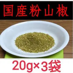 Item thumbnail for item 7dc40253-610d-4fb0-a34e-b4fd432f6cba