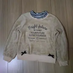 裏起毛 女の子 140