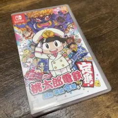 桃太郎電鉄 ～昭和 平成 令和も定番！～ 桃鉄 Switch