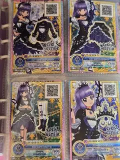 アイカツフレンズ 氷上スミレ ロリゴシックブルーエンプレス4枚セット