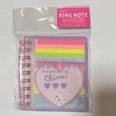 クーリア 平成レトロ リングノート マーカー 希少 平成女児 ふせん