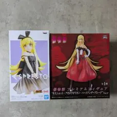 2026年最新】キスショット フィギュアの人気アイテム - メルカリ
