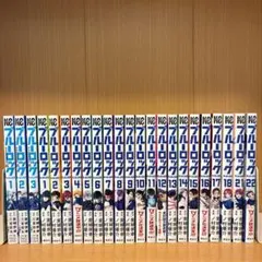 ブルーロック 漫画 2巻〜15巻 （9巻〜15巻初版(第1版)） - メルカリ