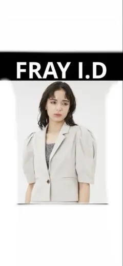 FRAY I.Dタックパフコンパクトジャケット　ベージS