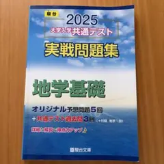 のんの様 リクエスト 2点 まとめ商品