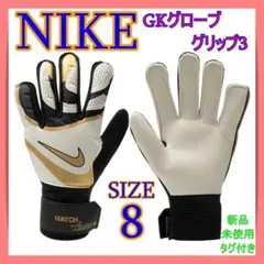 Item thumbnail for item 15e6f9c6-8452-4de9-b057-7f45af386512