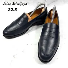 Jalan Sriwijaya LUNGE スエード ローファーブラック26cm Jalan Sriwijaya LUNGE スエード ローファーブラック26cm - メルカリ