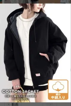 Java キルティングコットンフード付きブルゾン ブラック Mサイズ