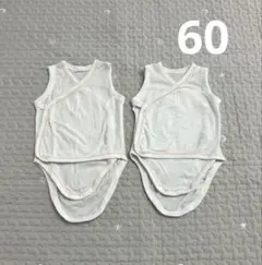 UNIQLO メッシュ素材 ノースリーブ 前開きロンパース肌着 2枚セット