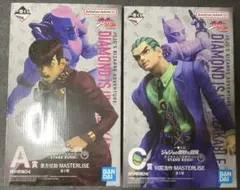 一番くじ ジョジョの奇妙な冒険 4部　ダイヤモンドは砕けない　a賞 c賞 セット