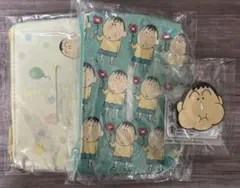 ボーちゃん あそーとコレクション ガチャ 3種セット