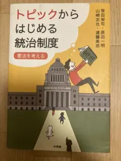 Item thumbnail for item 17868b97-c7aa-4628-9e95-cd7c9ebb3369