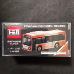 2025年最新】トミカ 神奈中バスの人気アイテム - メルカリ