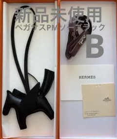 2026年最新】エルメス ペガサス ソーブラックの人気アイテム - メルカリ