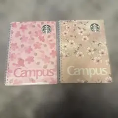 Starbucks 2026 桜の花柄 ノート 2冊セット