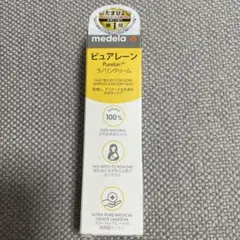 ピュアレーン 授乳・食事