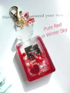 シェイカー チャーム