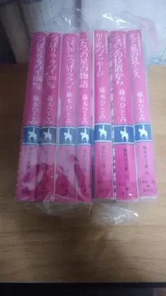 Item thumbnail for item 6a227dcd-8074-49e3-b0fa-e403a9588007