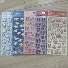 ぷくっとシール　サンリオ　5枚セット