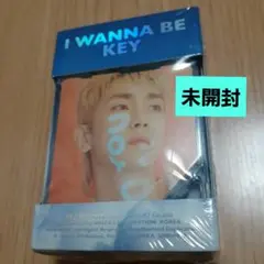 2026年最新】key i wanna beの人気アイテム - メルカリ