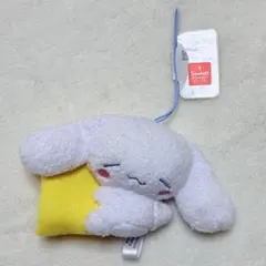 シナモロール　ぬいぐるみマスコット　イエローまくら