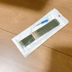 Item thumbnail for item 6e2b7f94-2ade-450e-98b8-d1514ce9c8ee