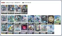 2026年最新】ゼーリスの人気アイテム - メルカリ